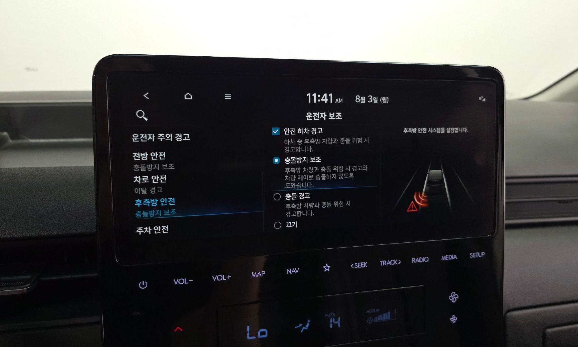 Image 13