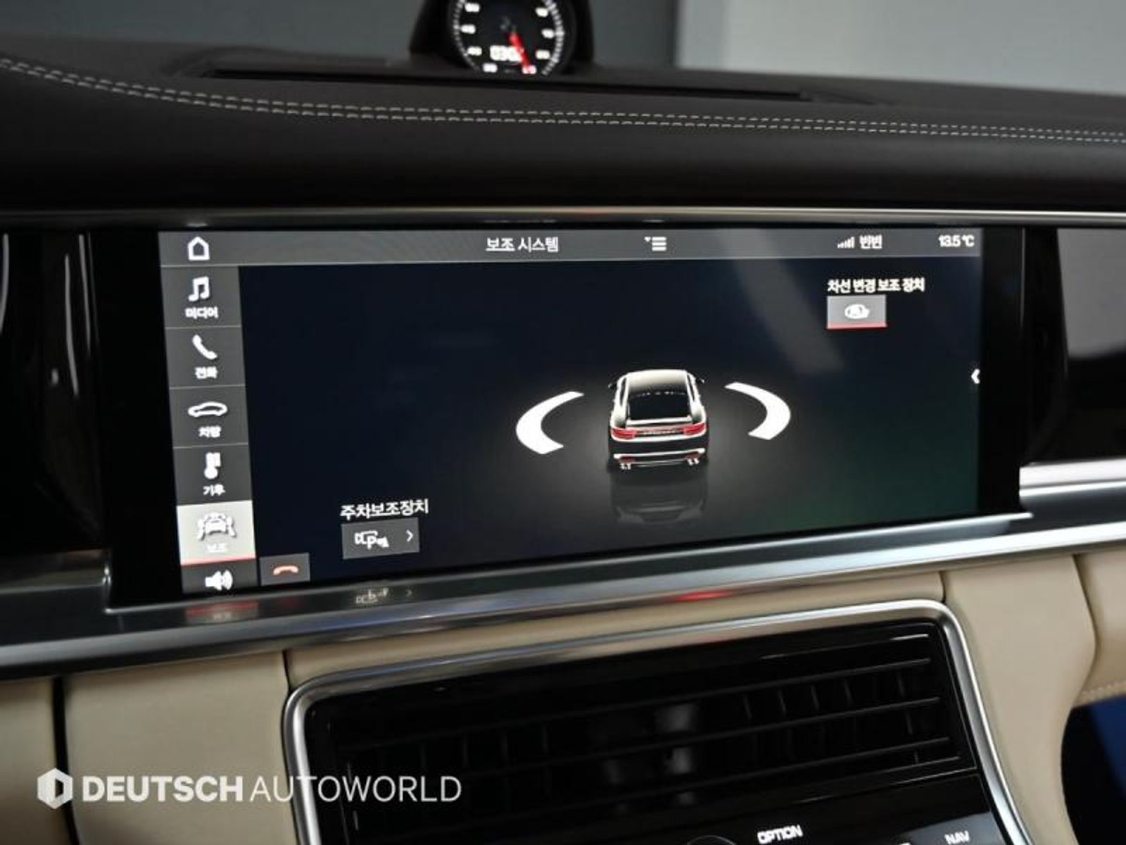 Image 16