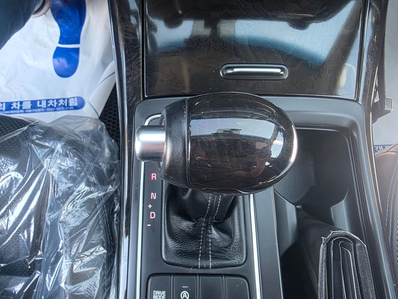 Image 8