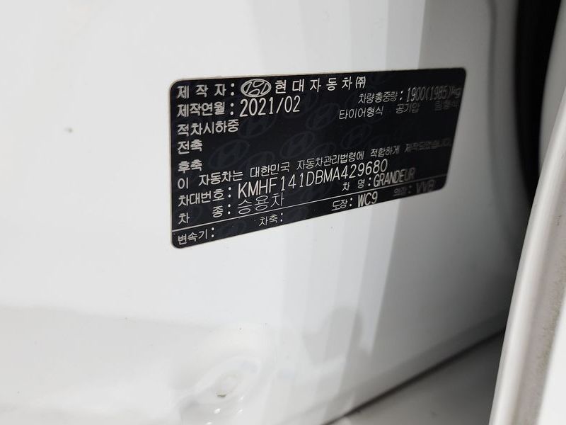 Image 29