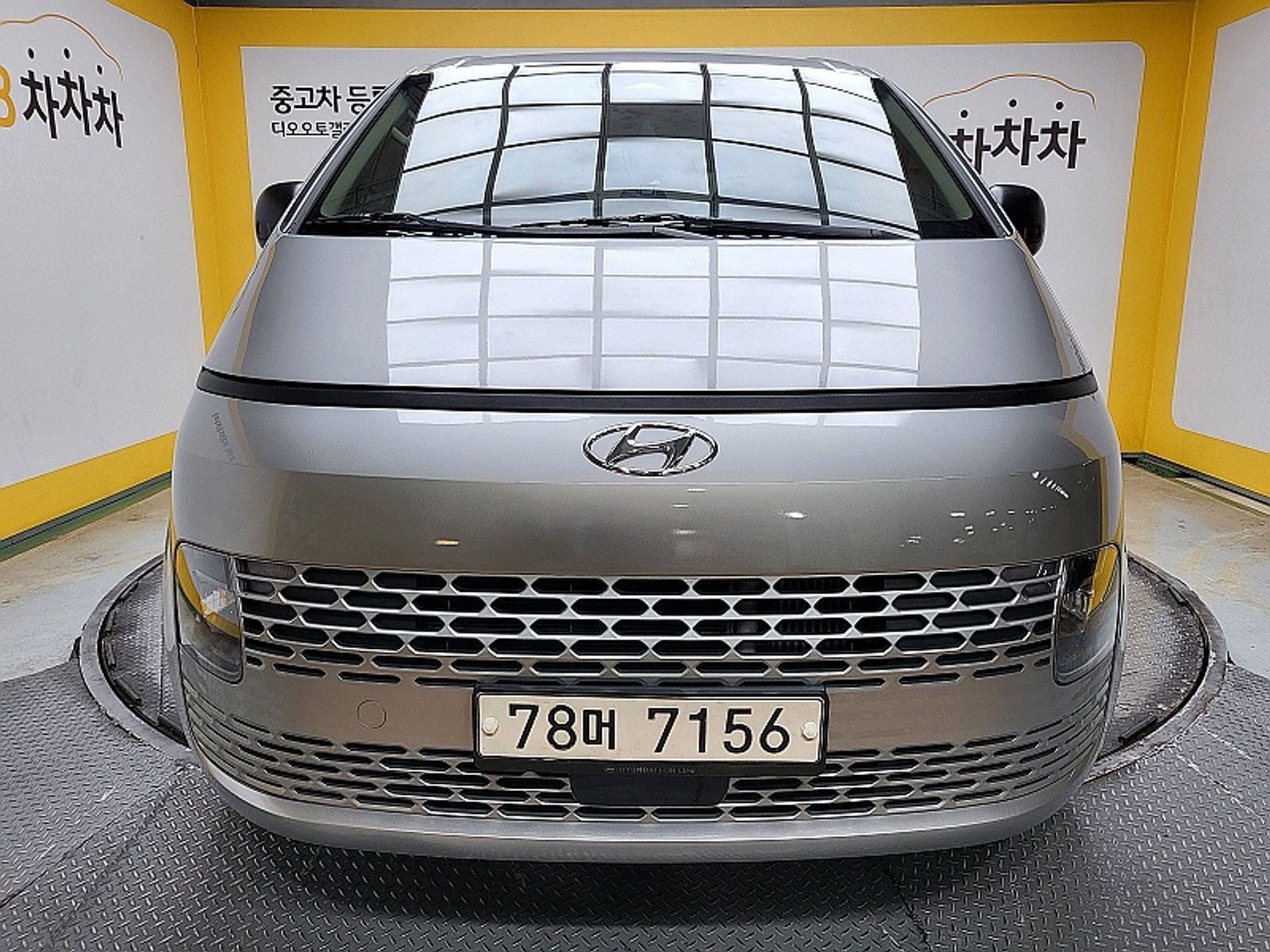 Image 0
