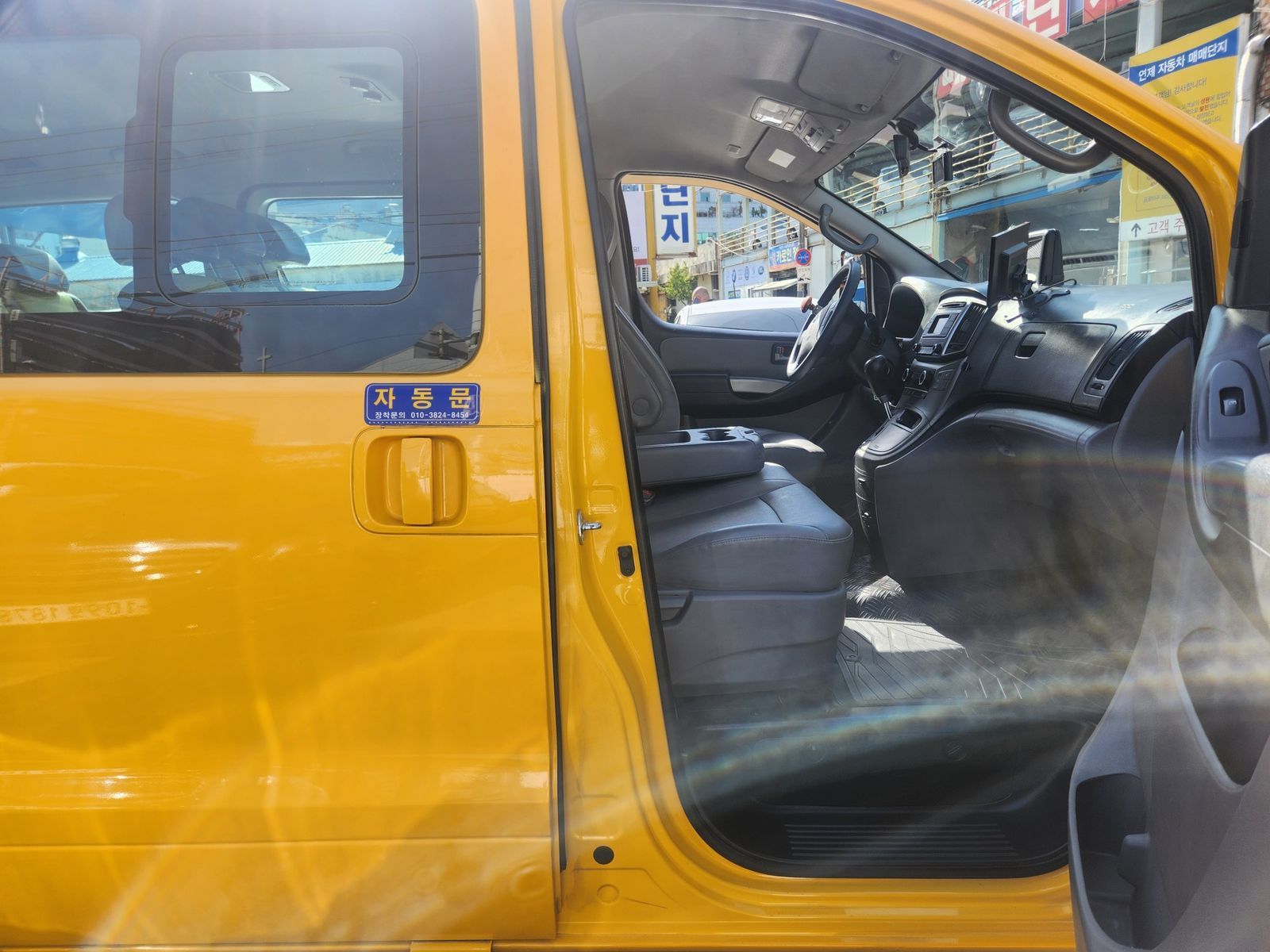 Image 12