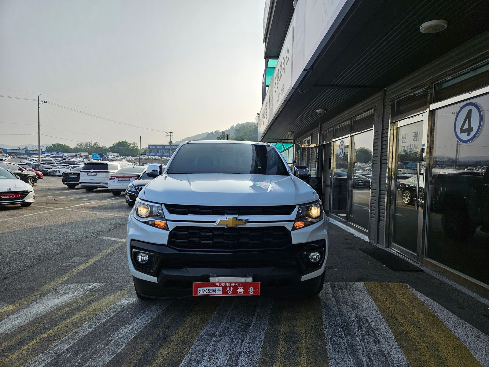 Image 2