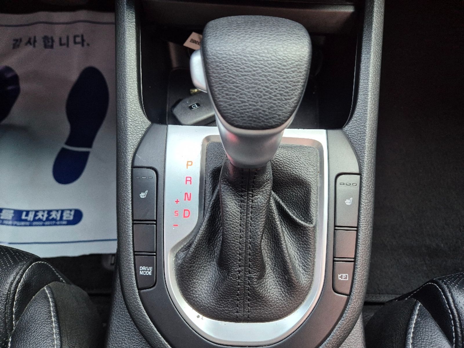 Image 12