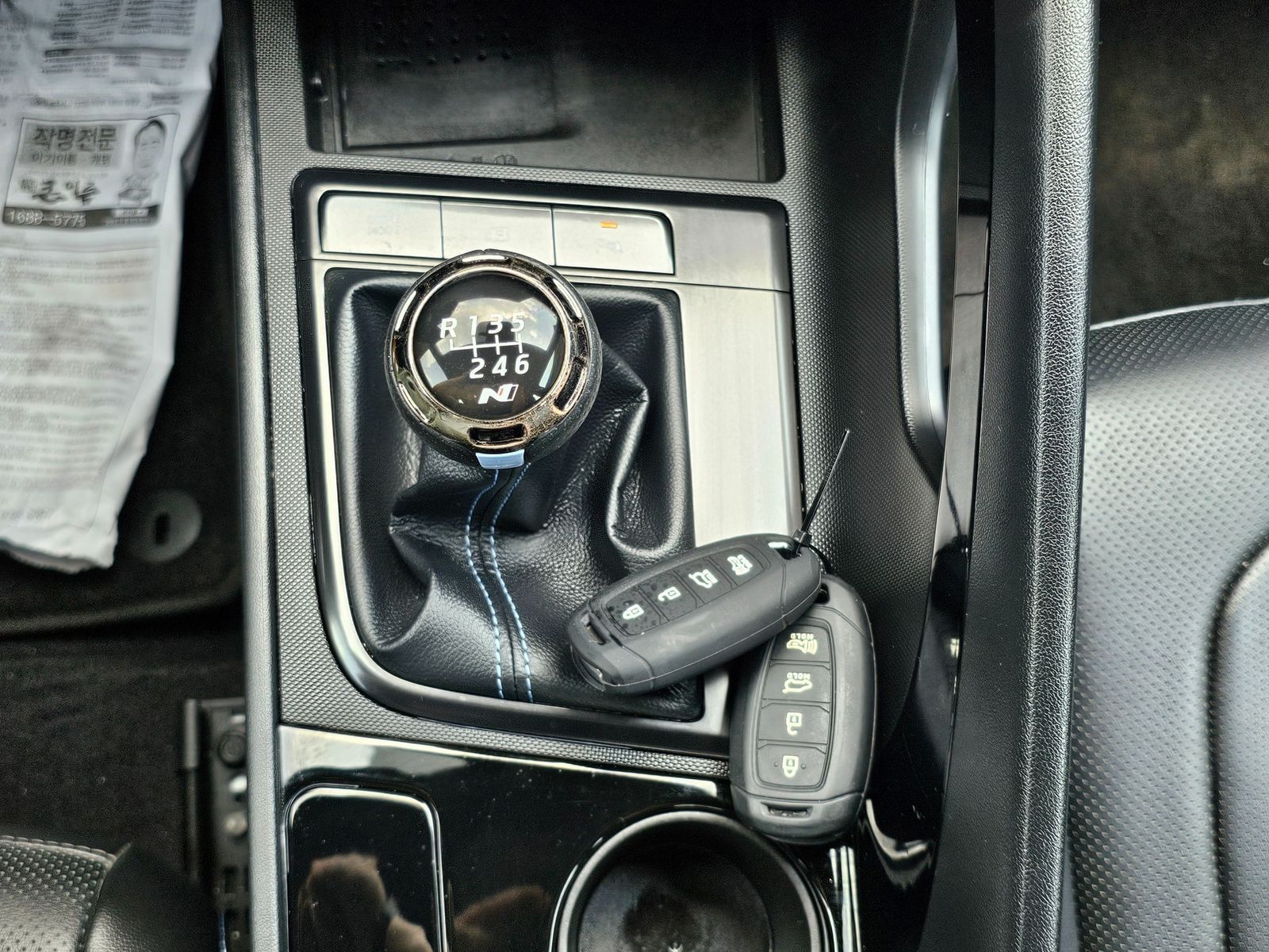 Image 11