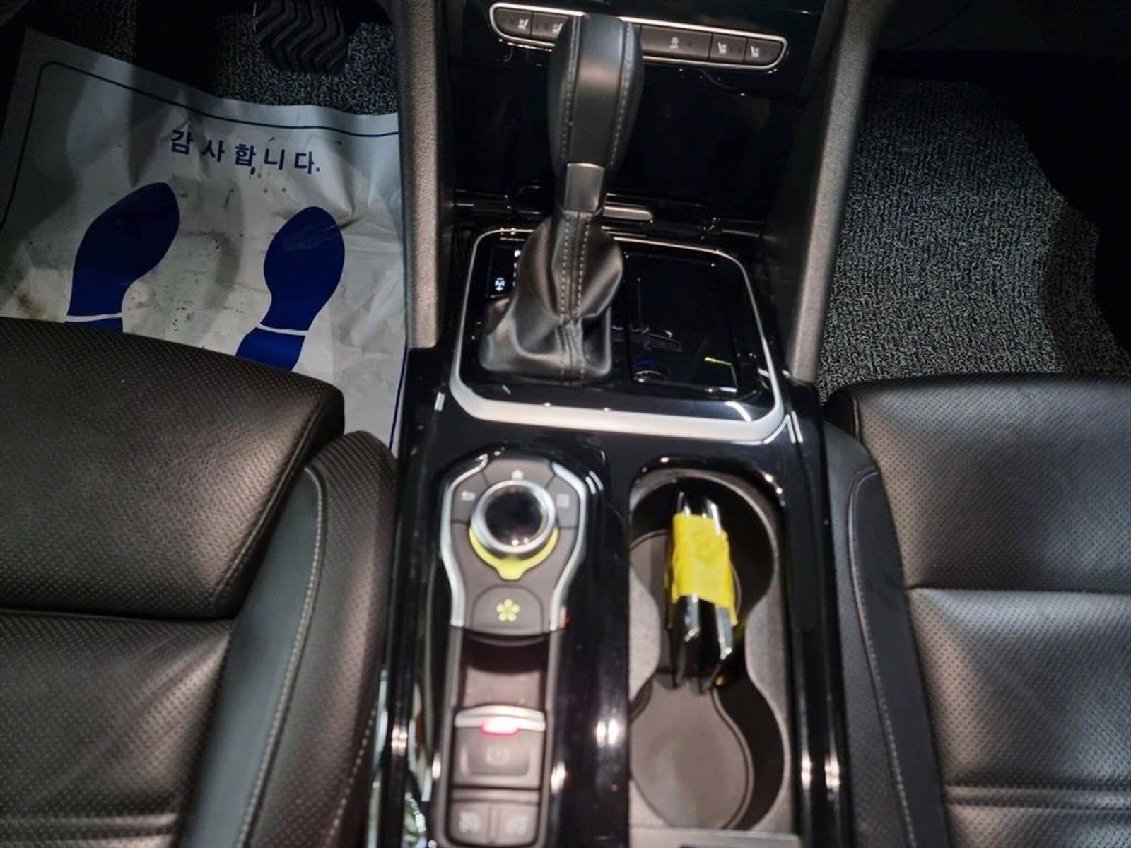 Image 7