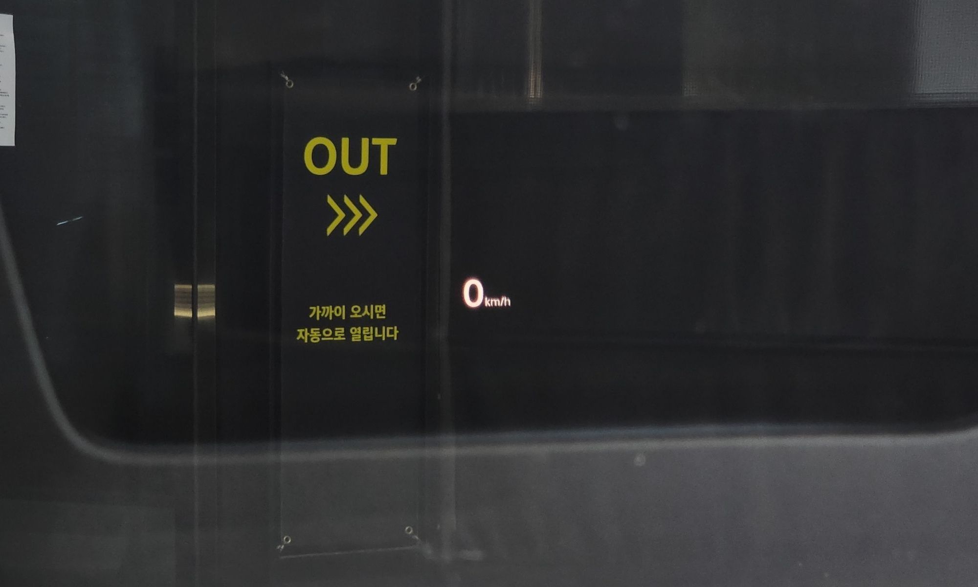 Image 16