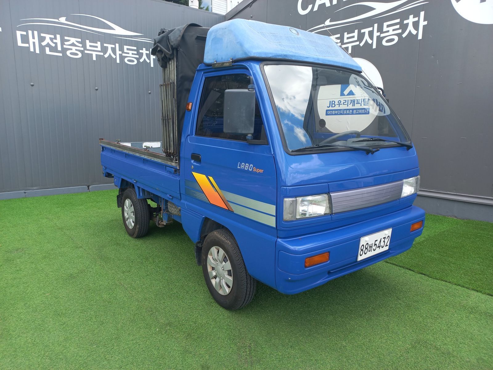 Image 0