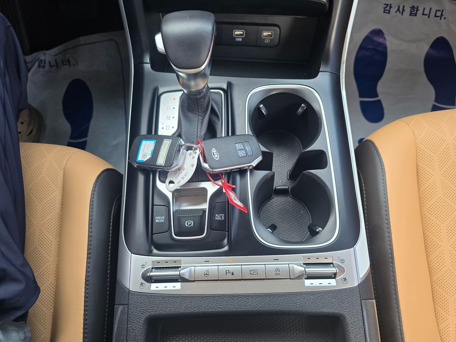 Image 12