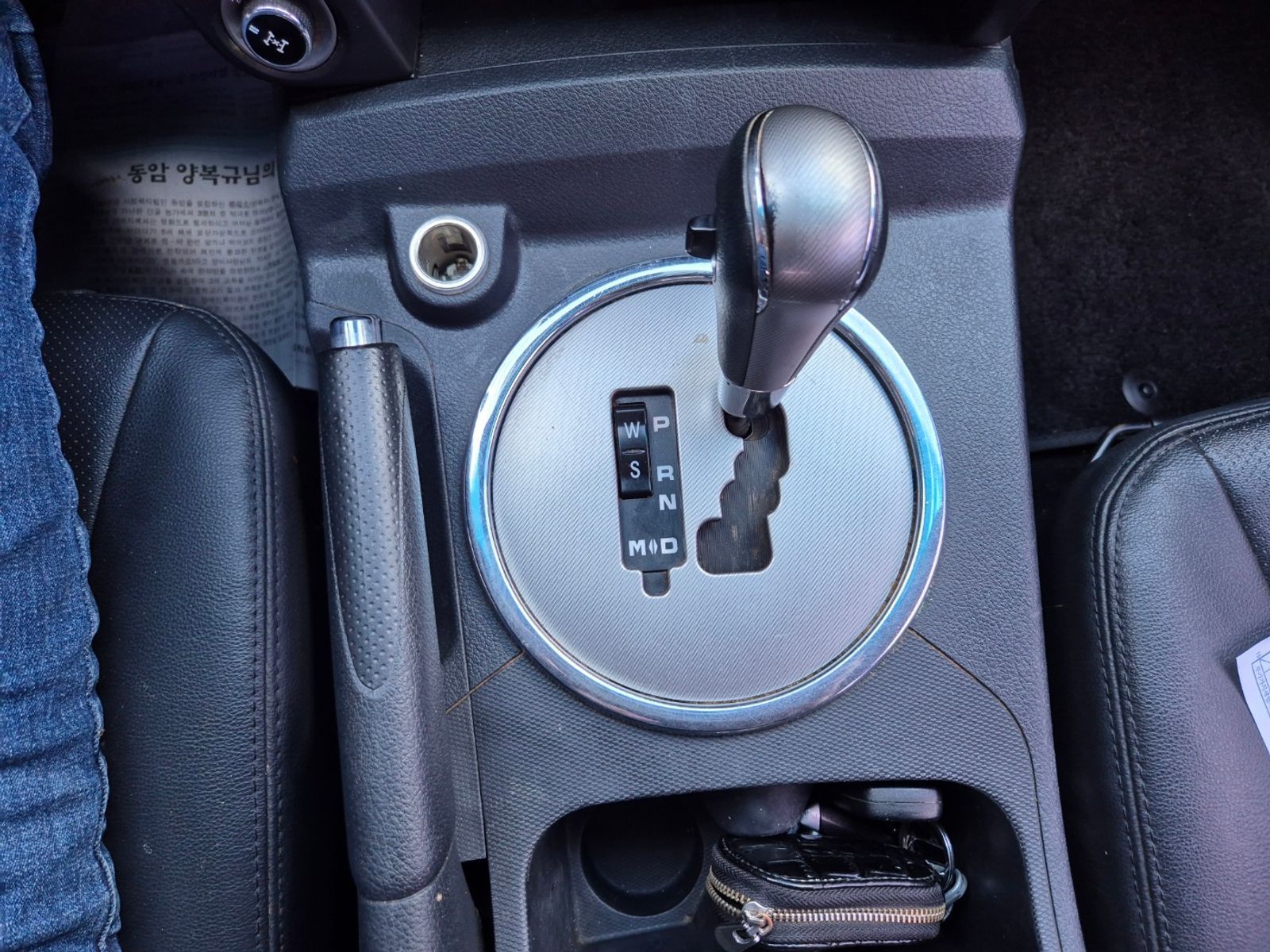 Image 11