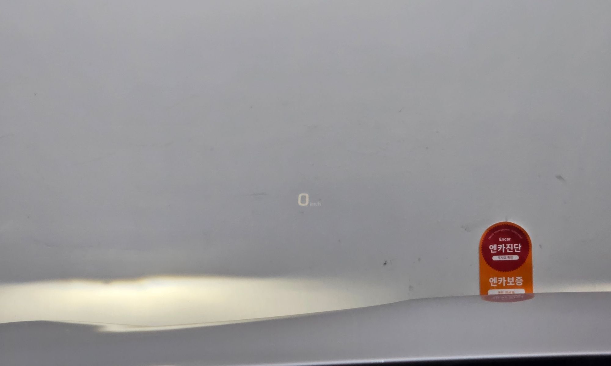 Image 17