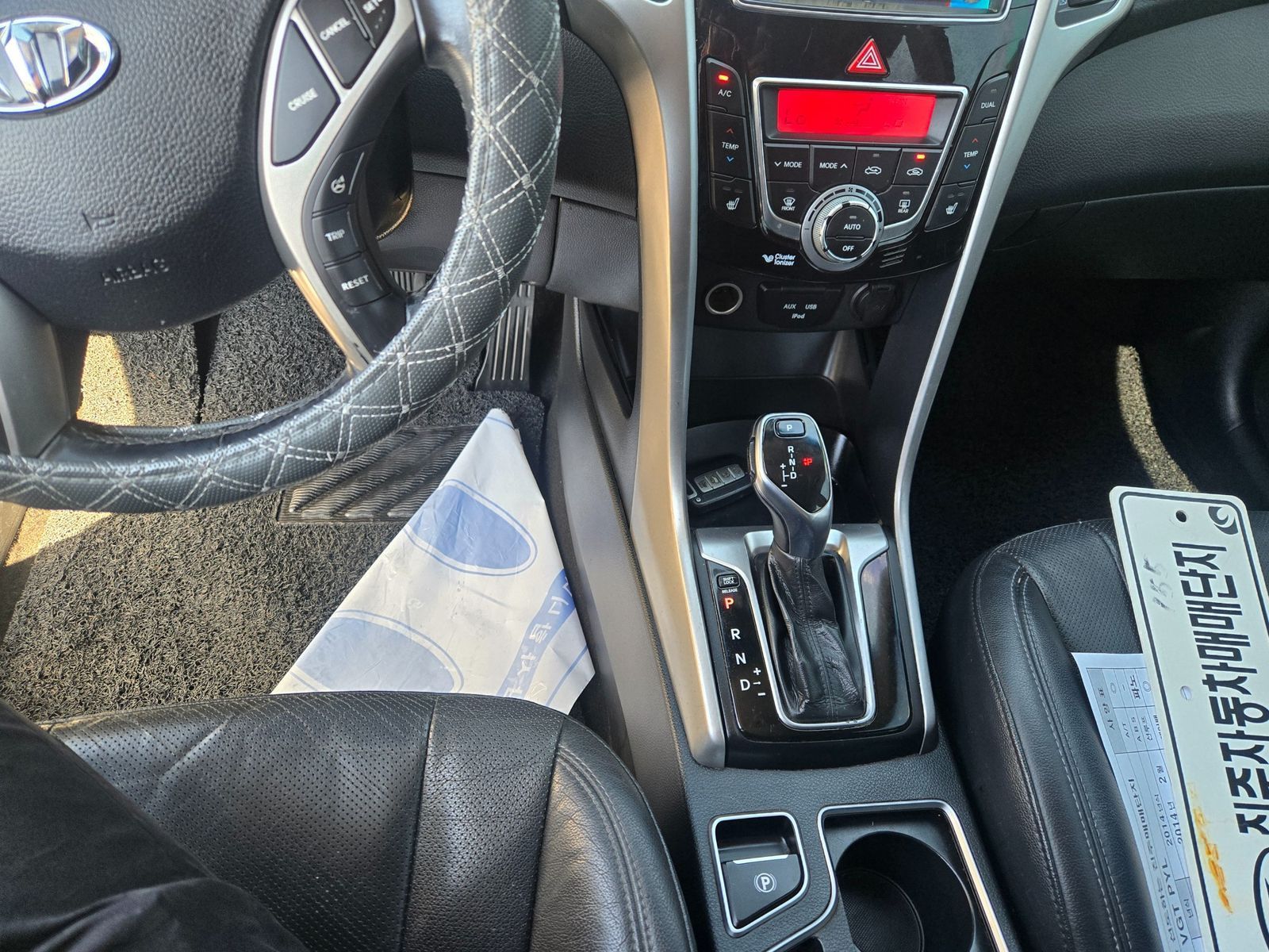 Image 7