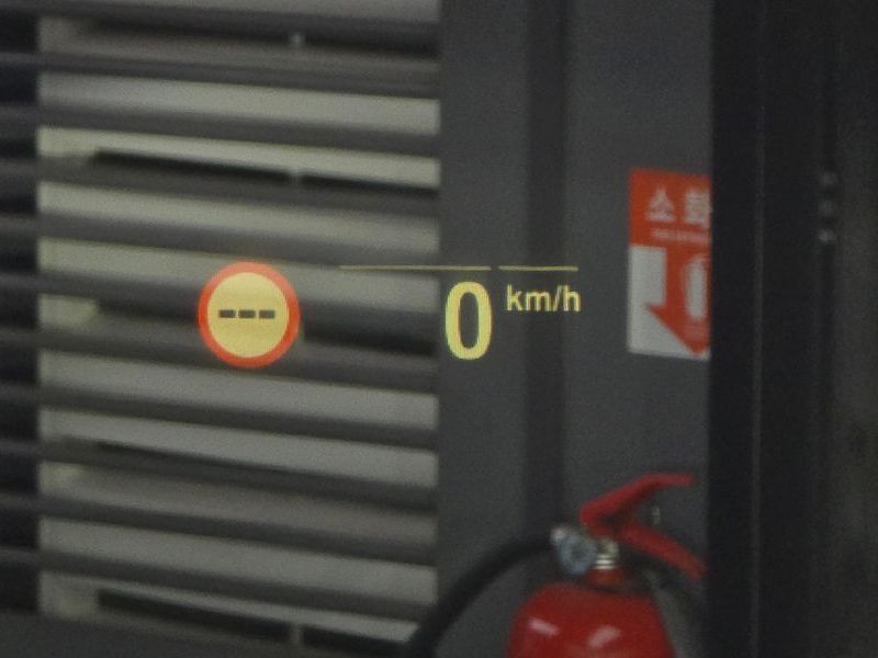 Image 17