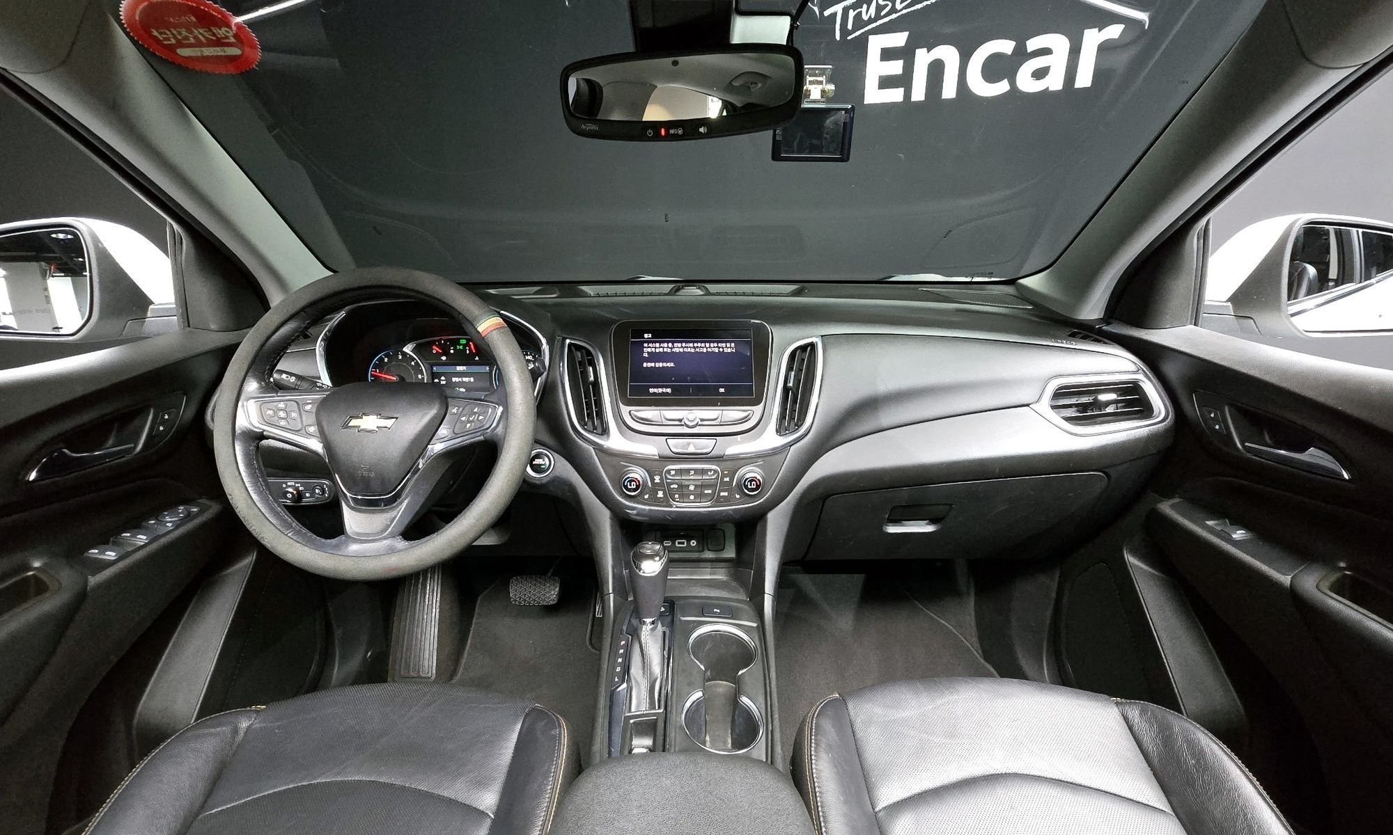 Image 6