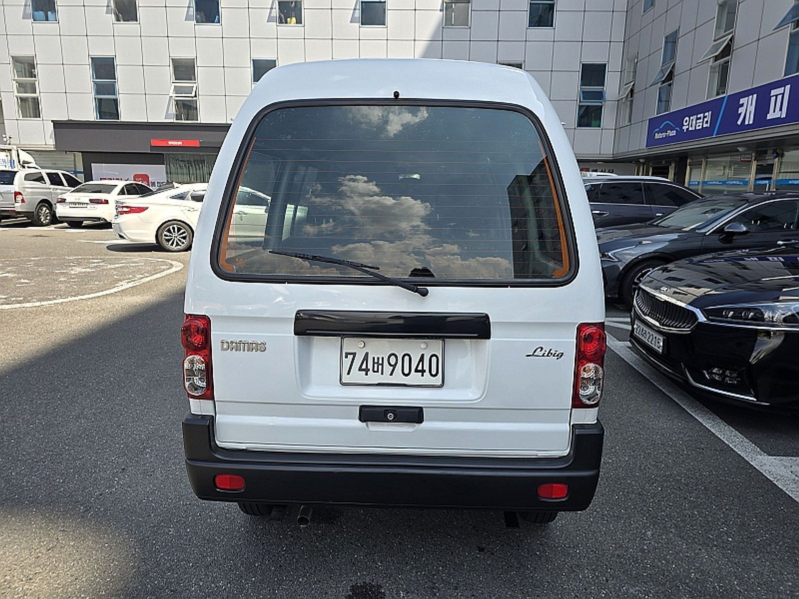 Image 5