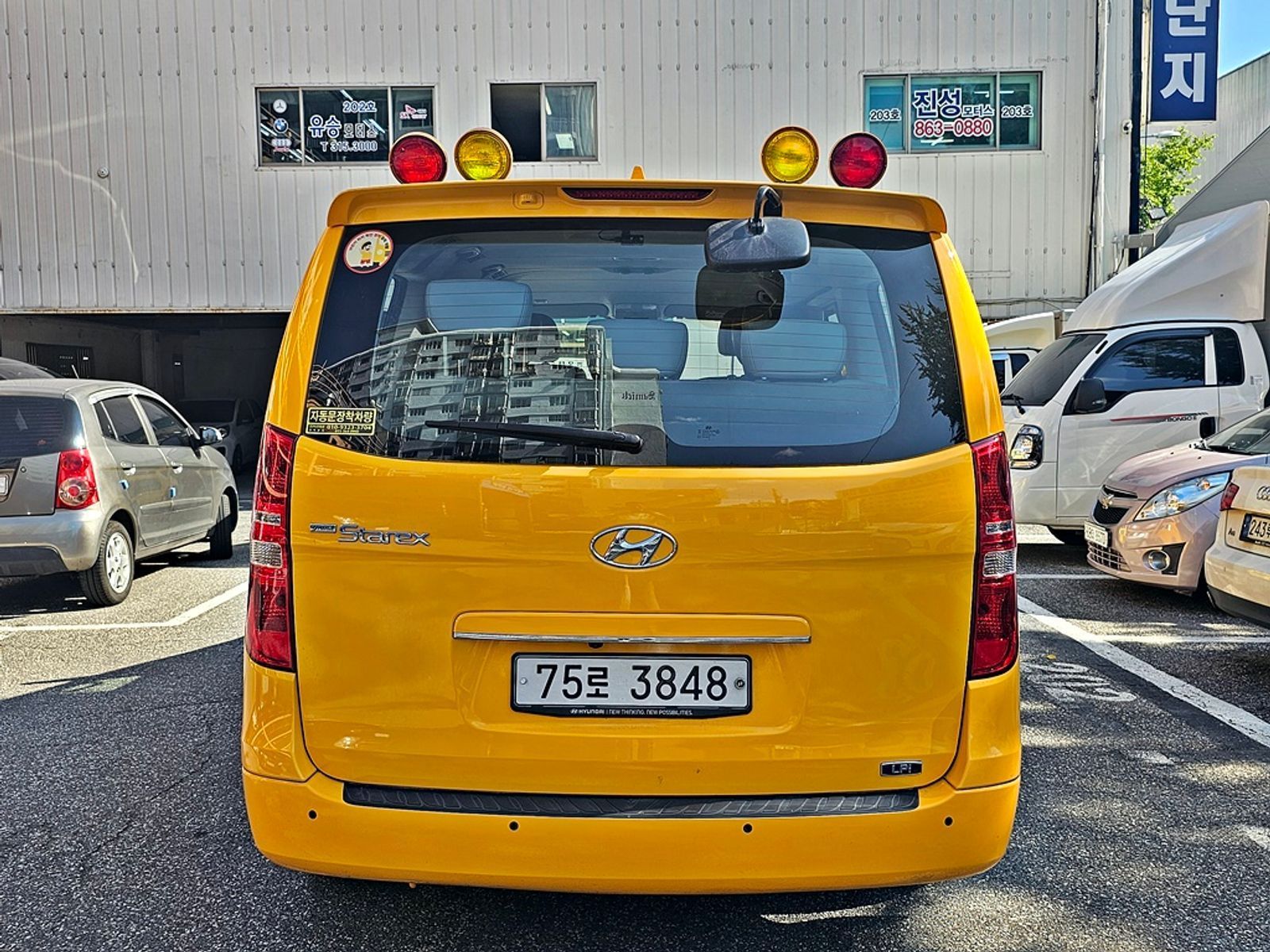 Image 3