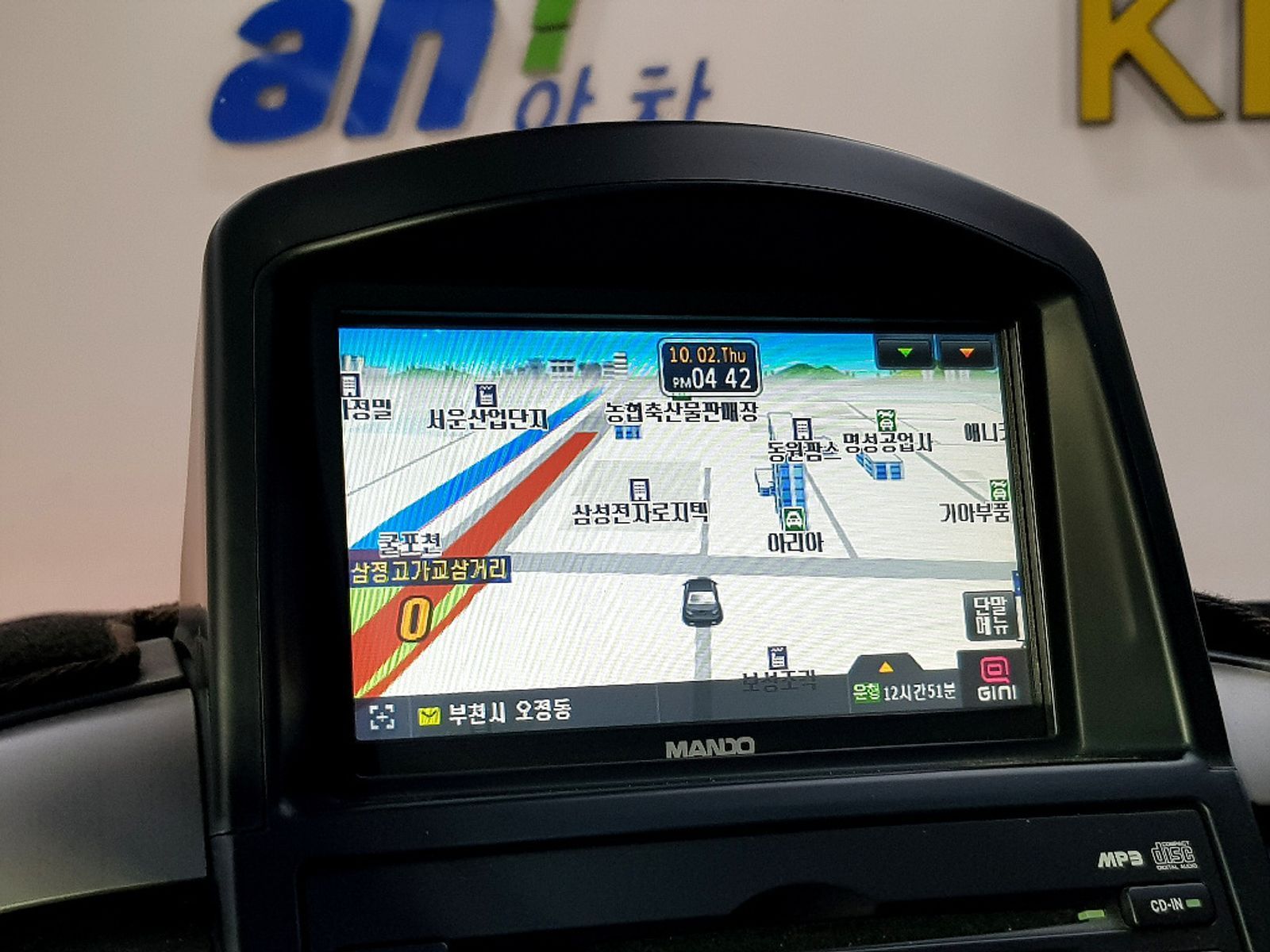 Image 12