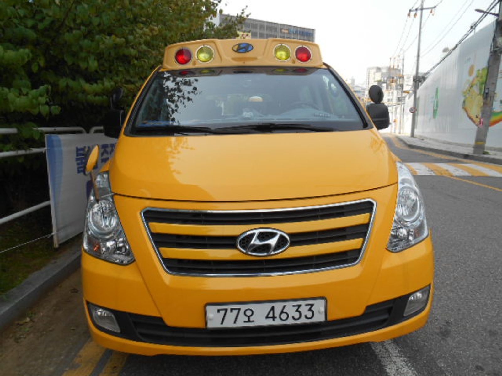 Image 0