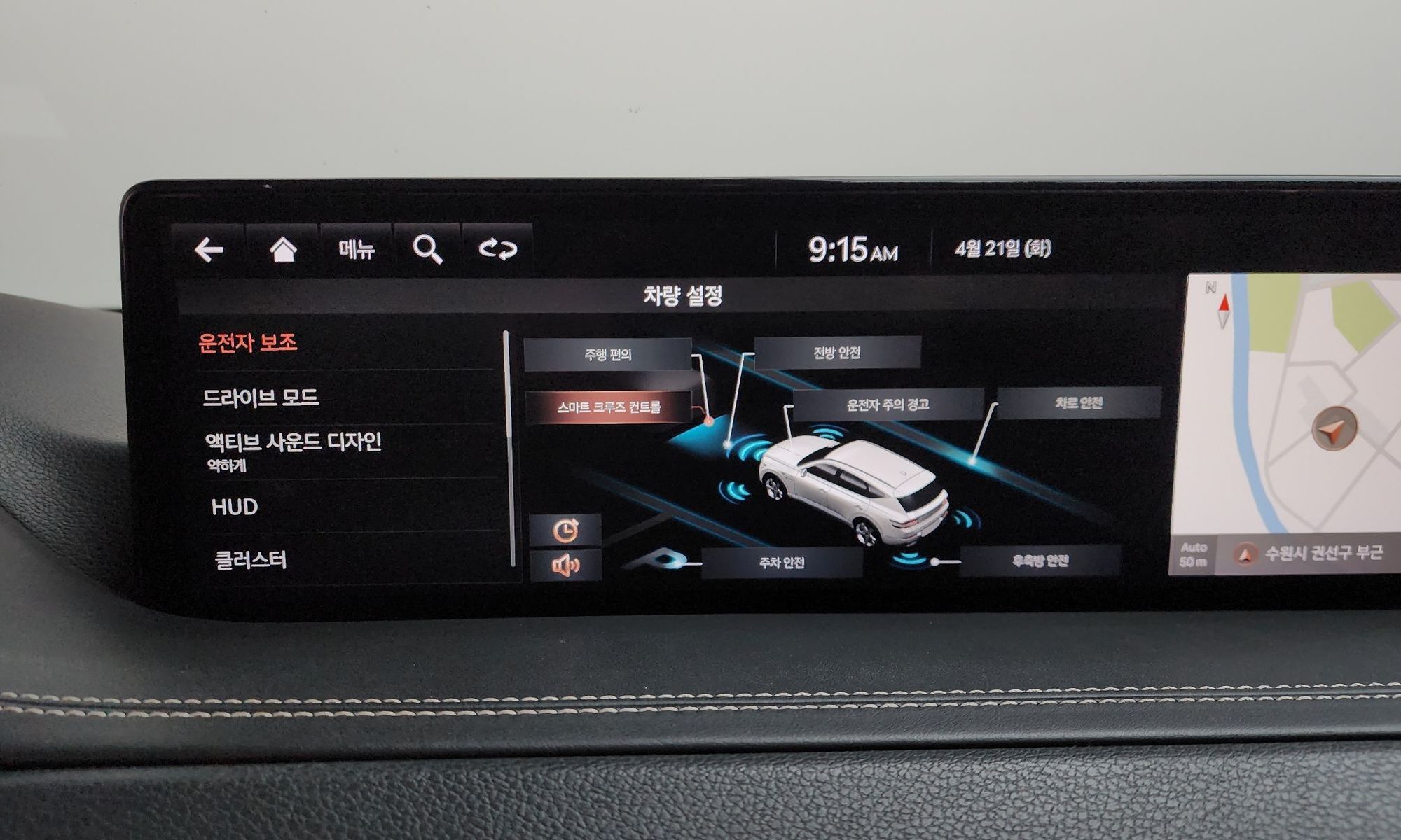 Image 33