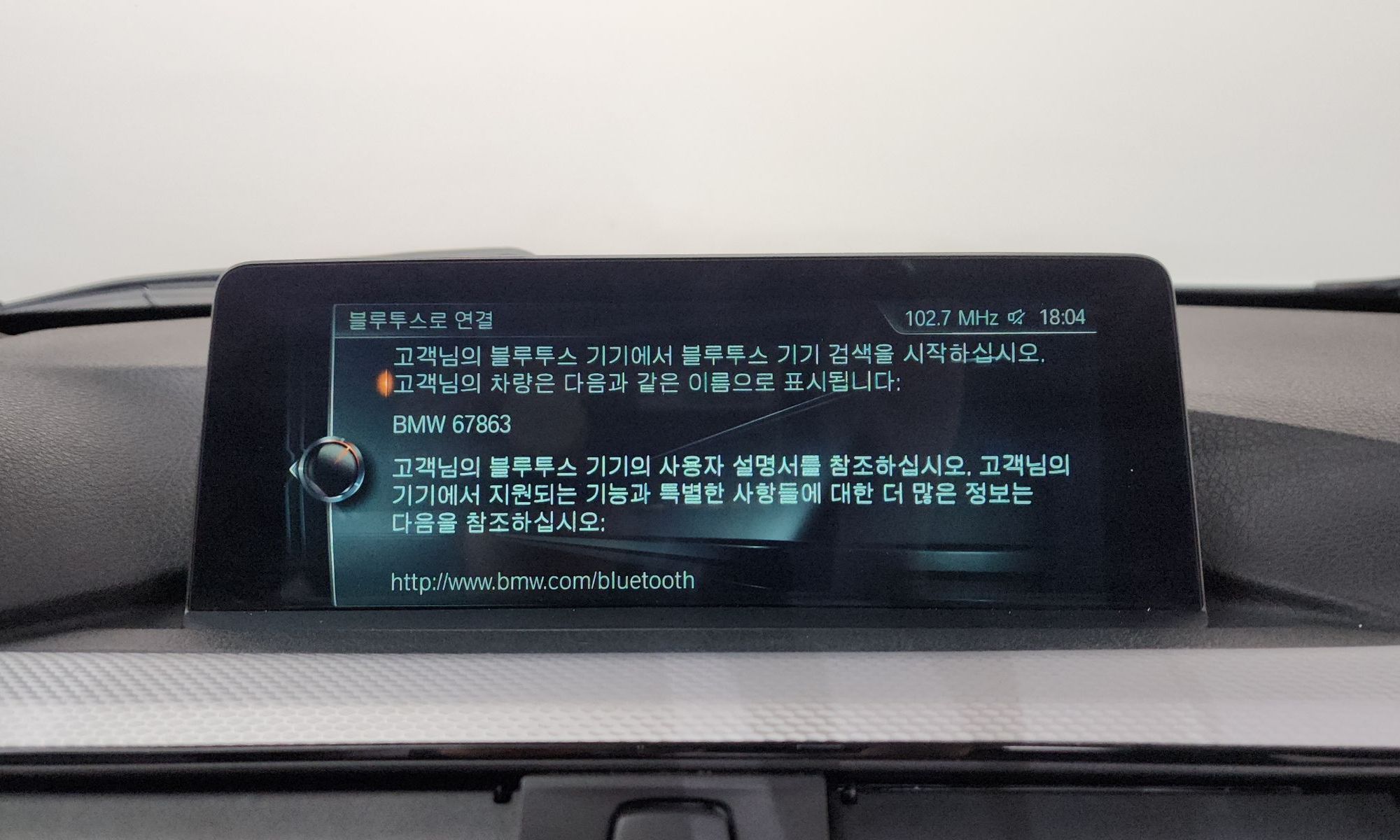 Image 33