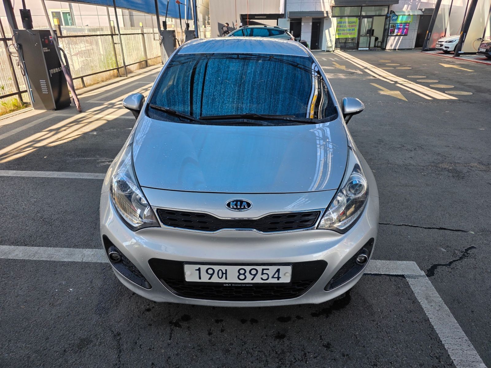 Image 1