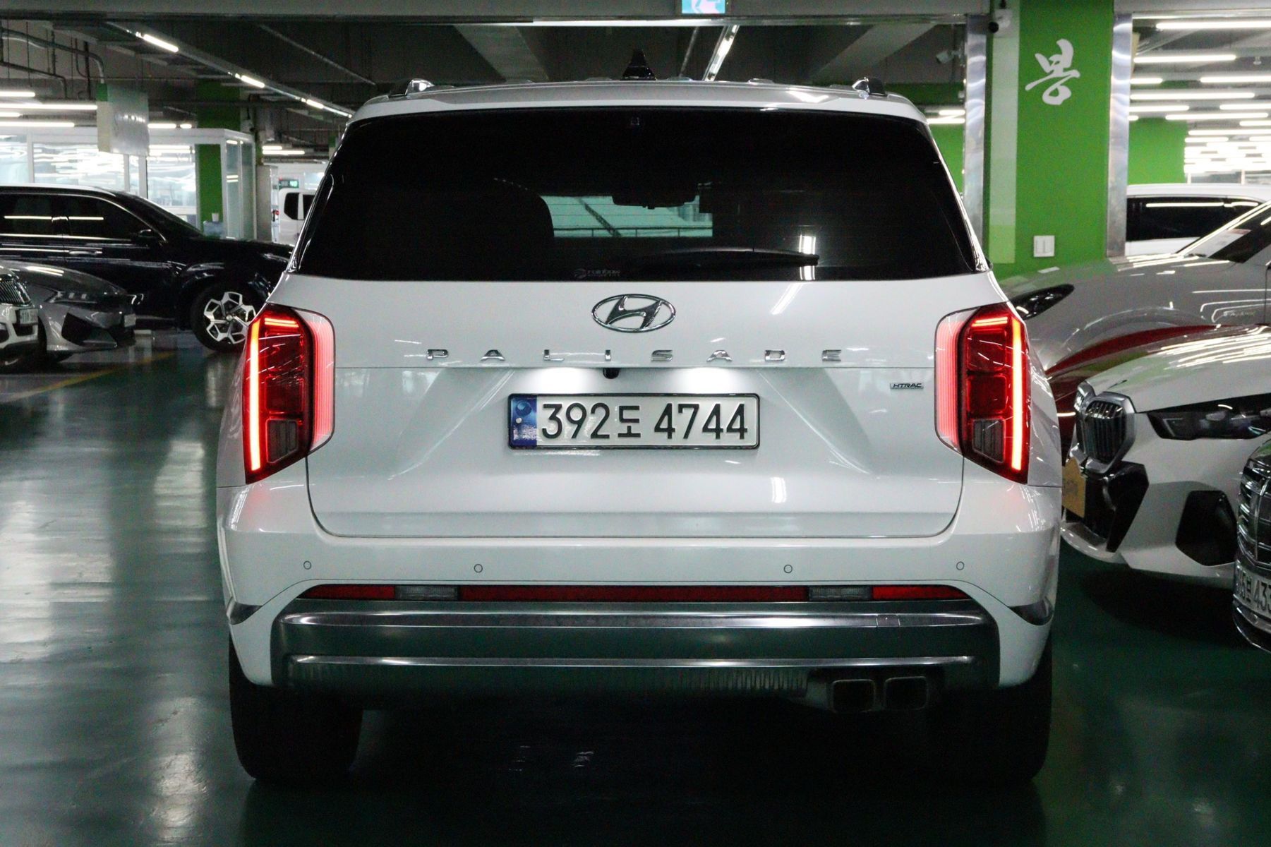 Image 2