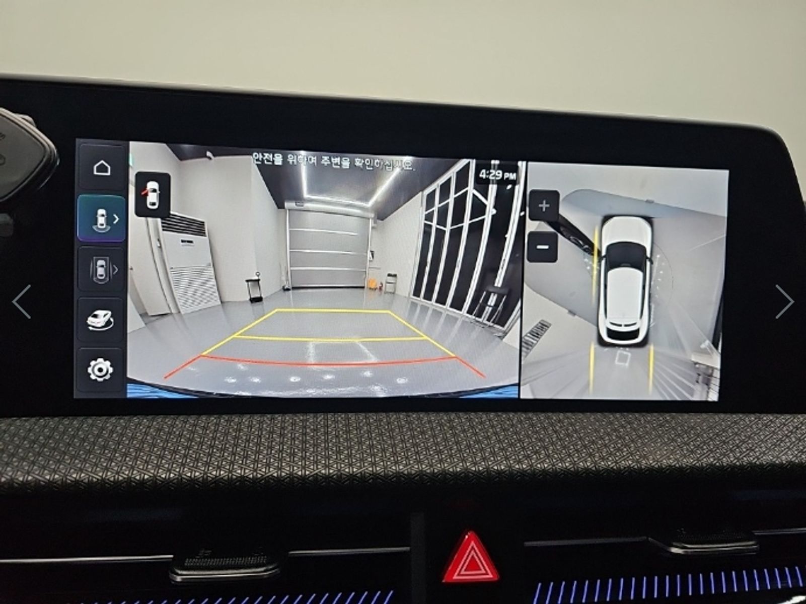 Image 16
