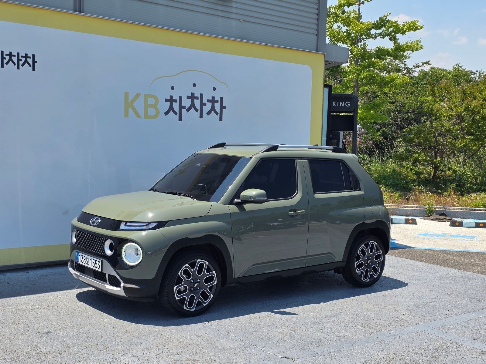 Image 0