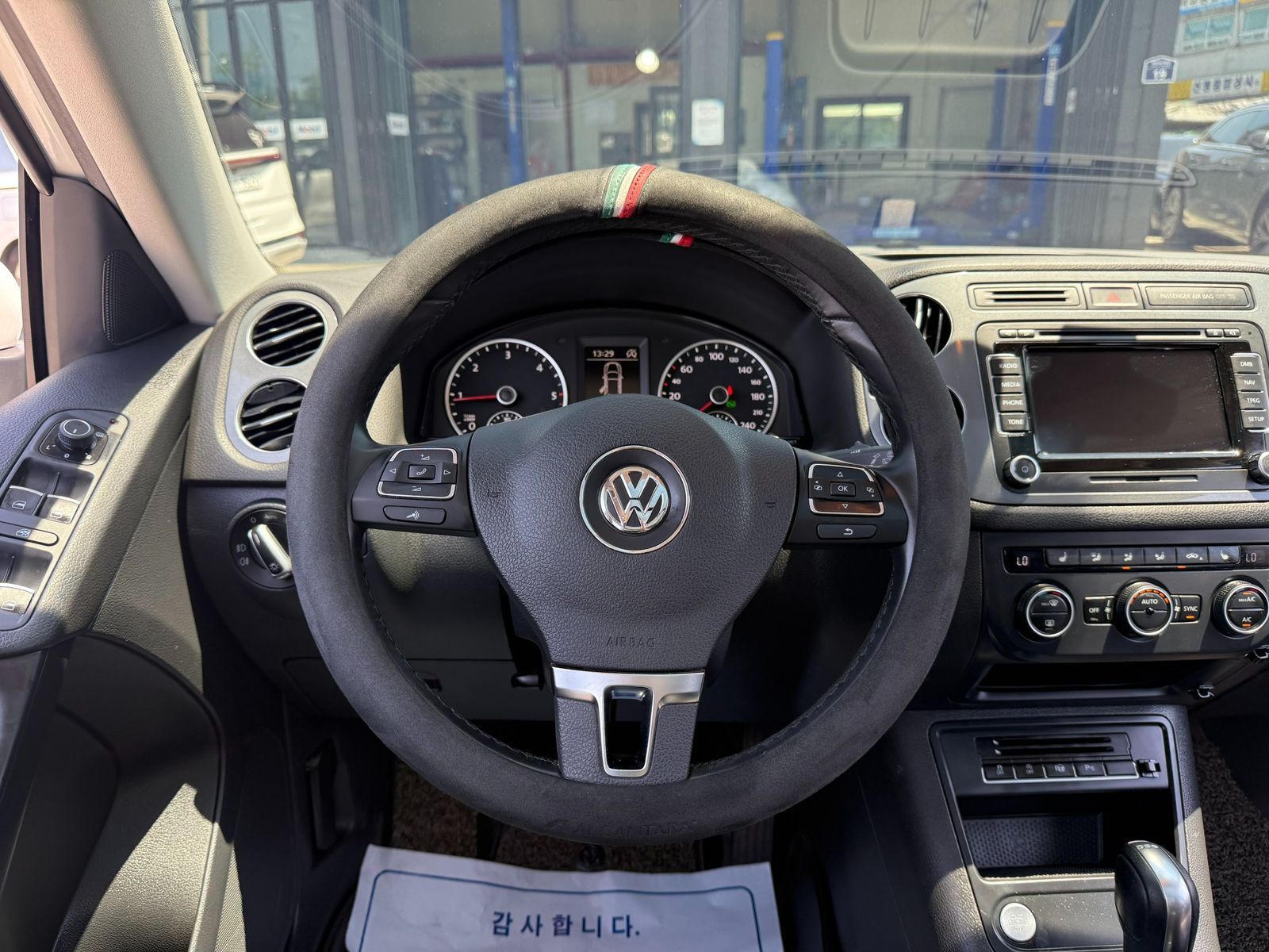 Image 7