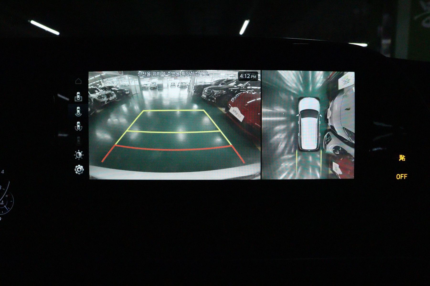 Image 9