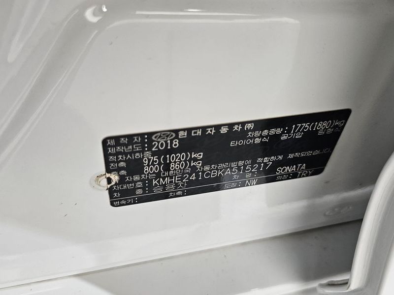 Image 18