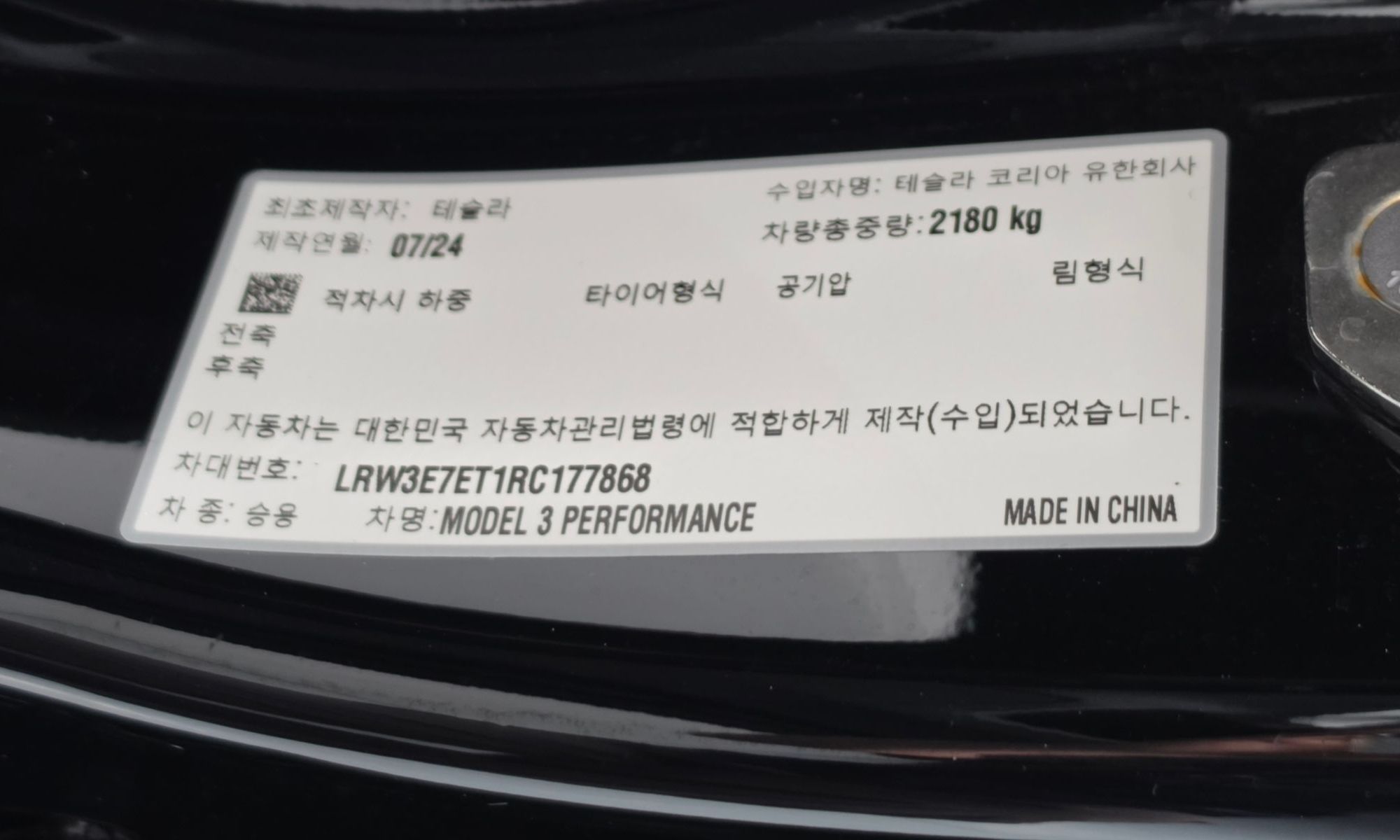 Image 18