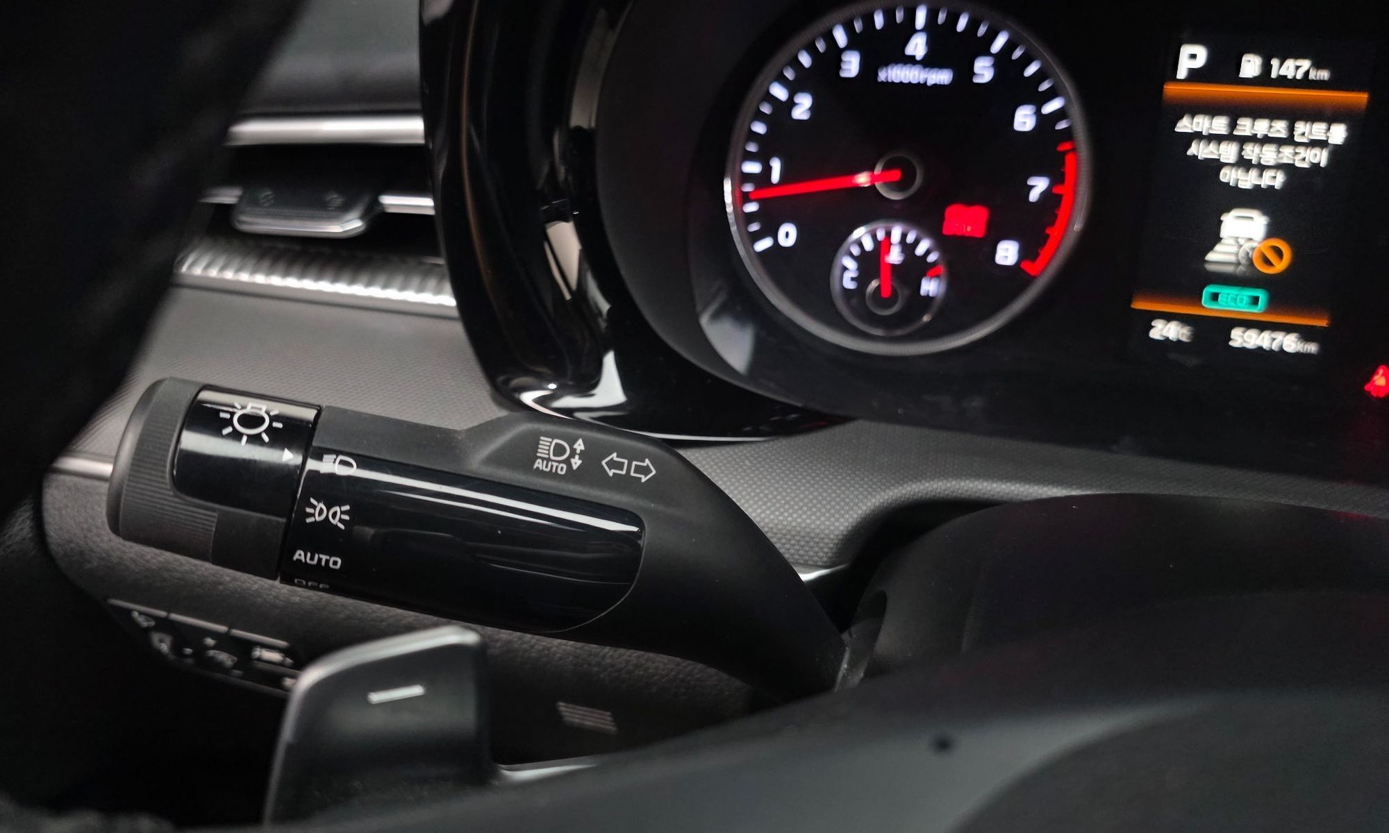 Image 28