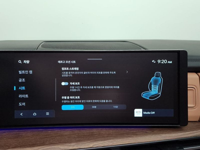 Image 15