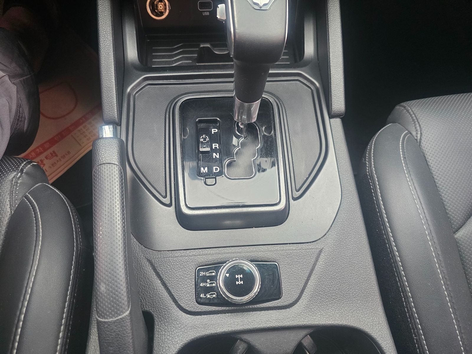 Image 8
