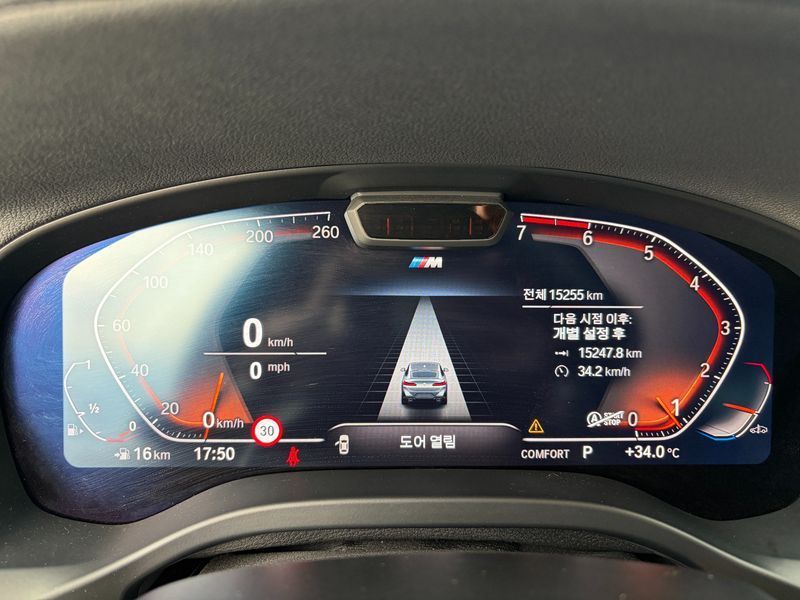 Image 12