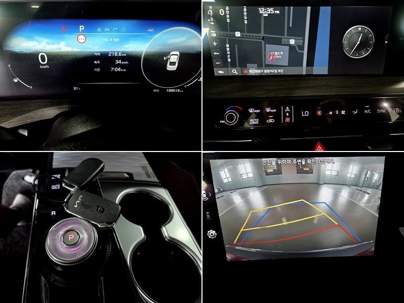 Image 10