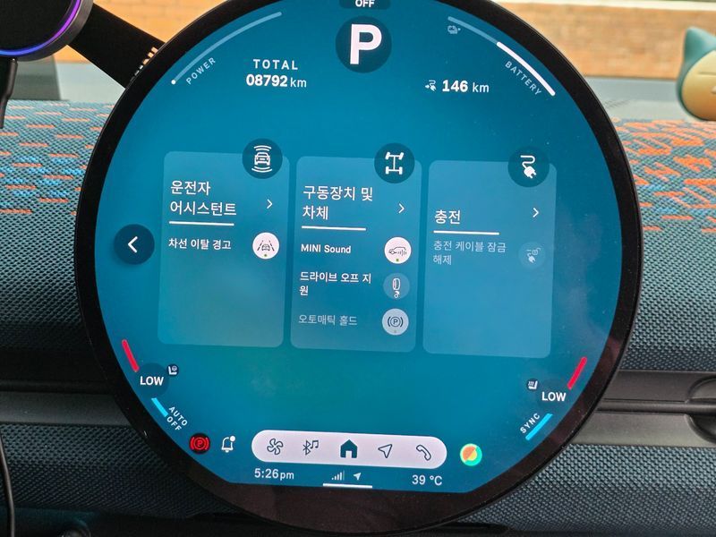 Image 17