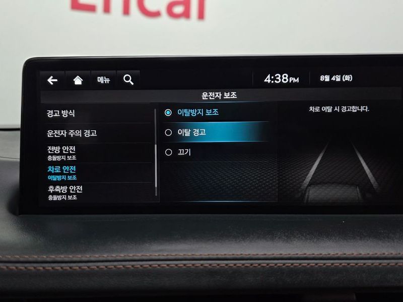 Image 34