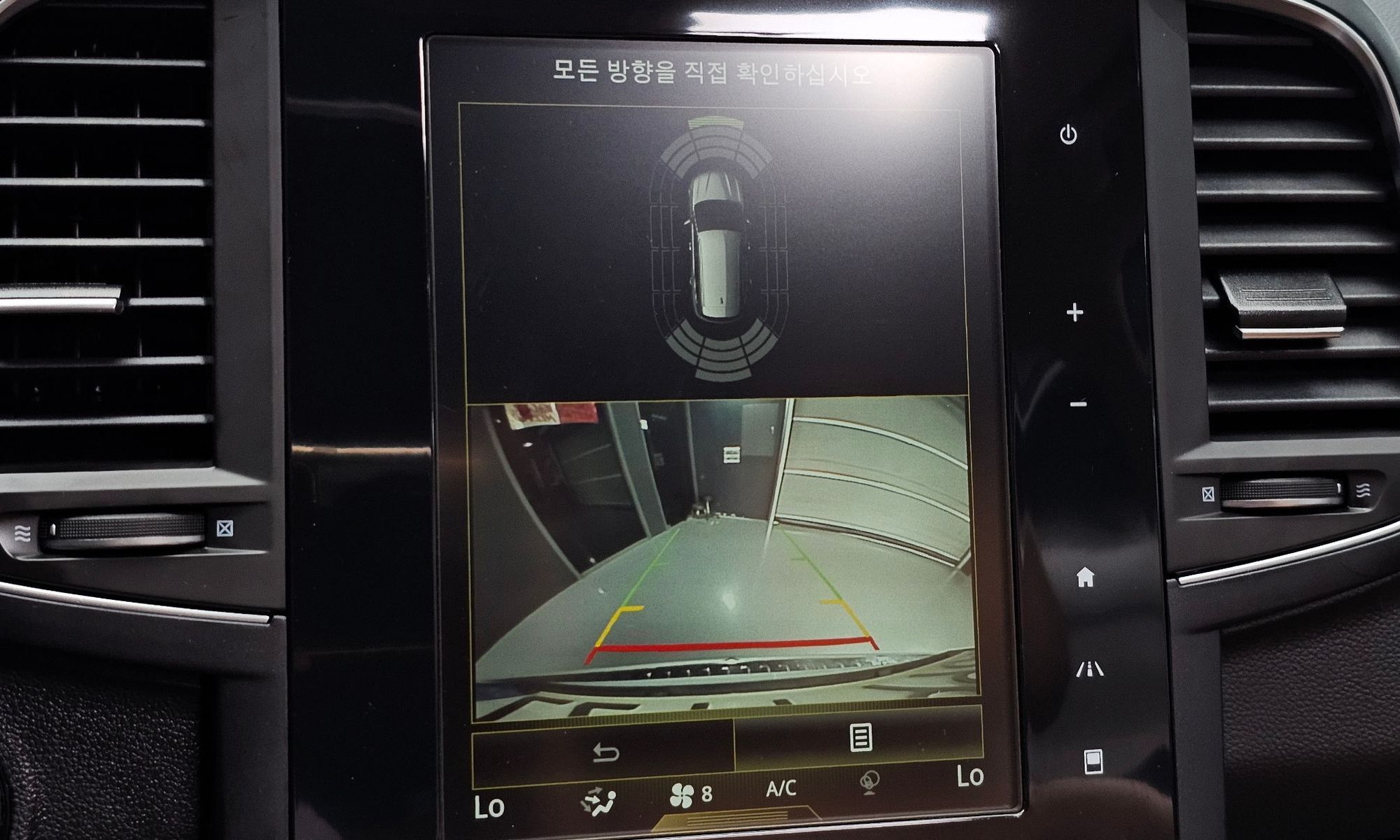 Image 13