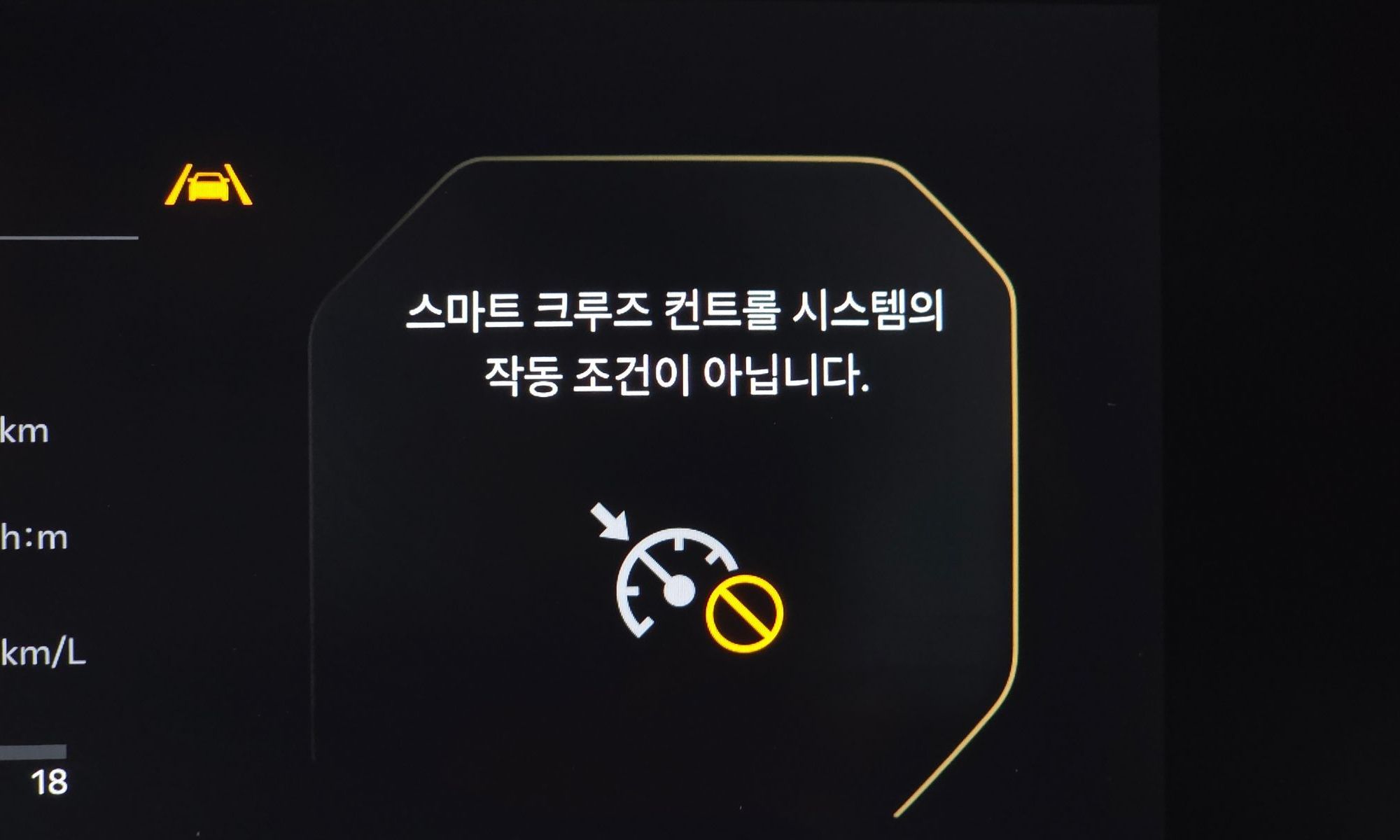 Image 30