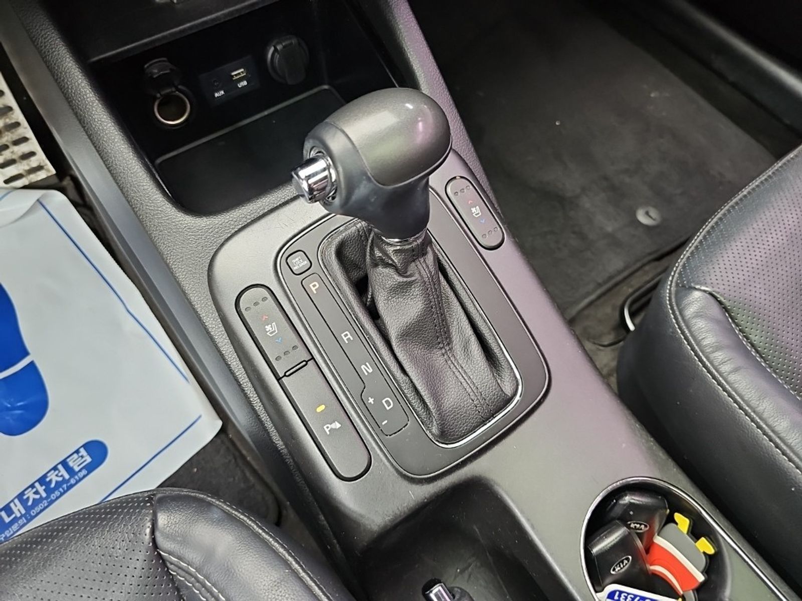 Image 7