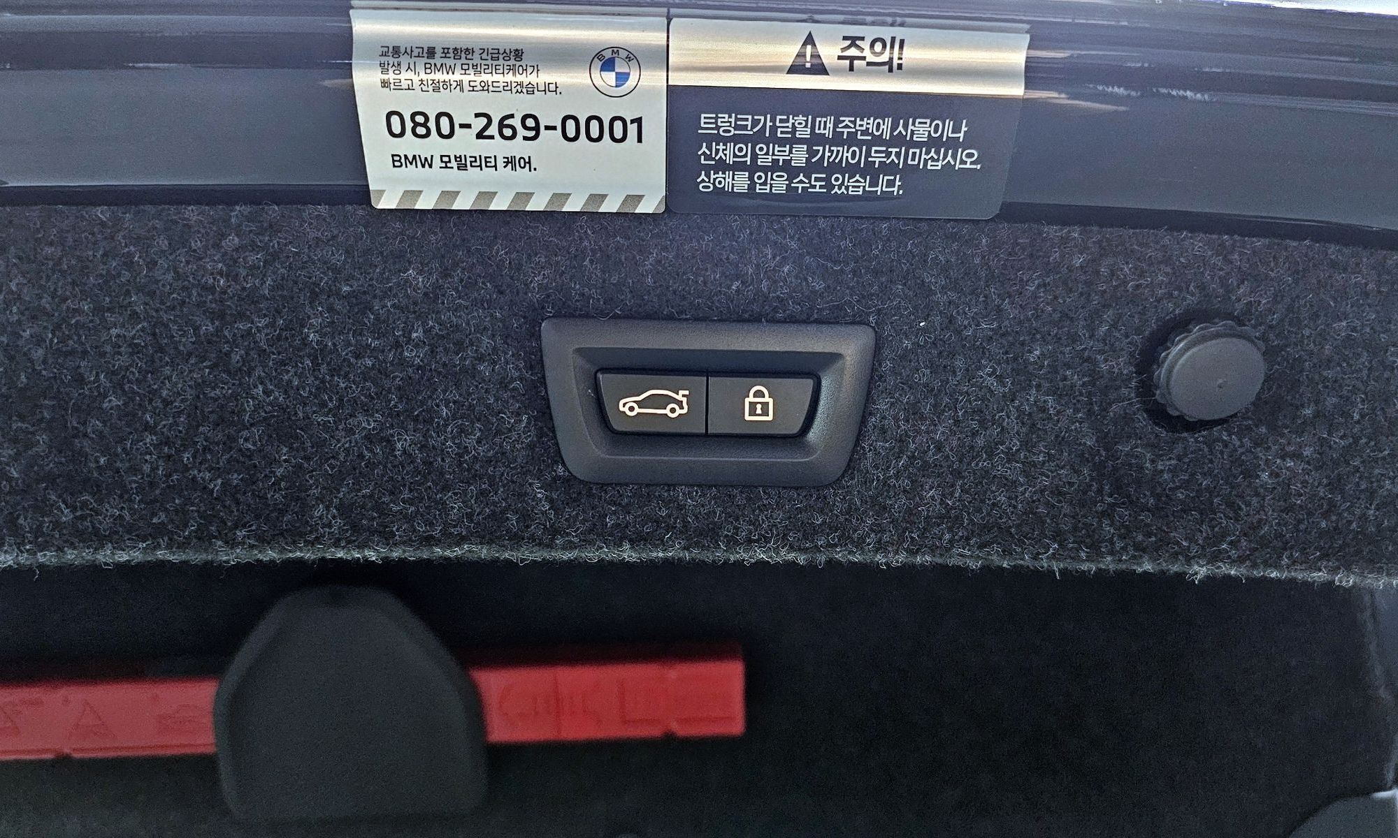 Image 19