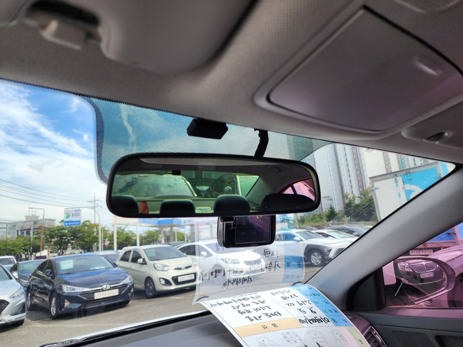Image 11