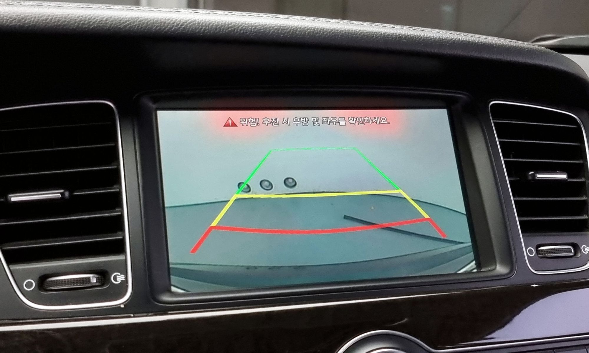 Image 14