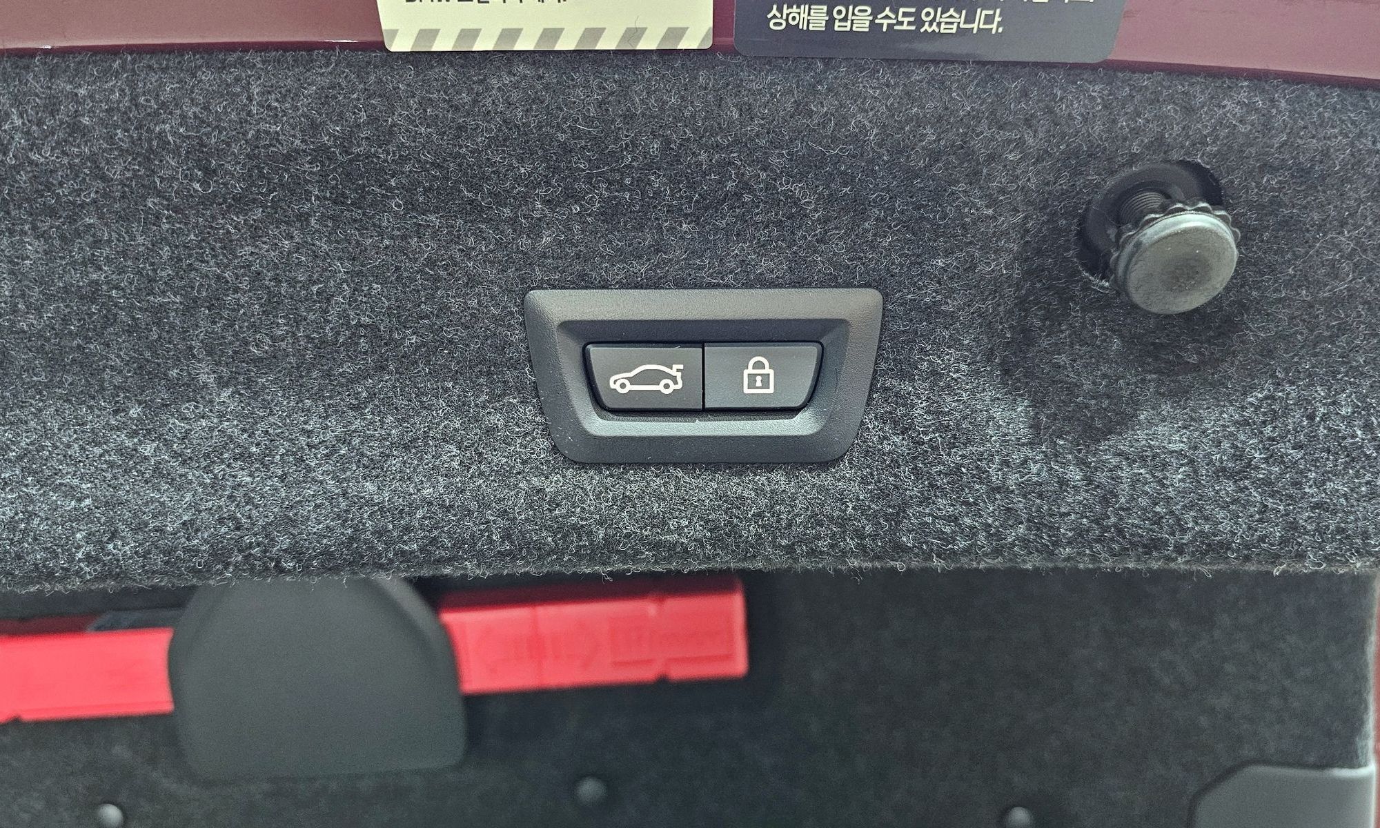 Image 19