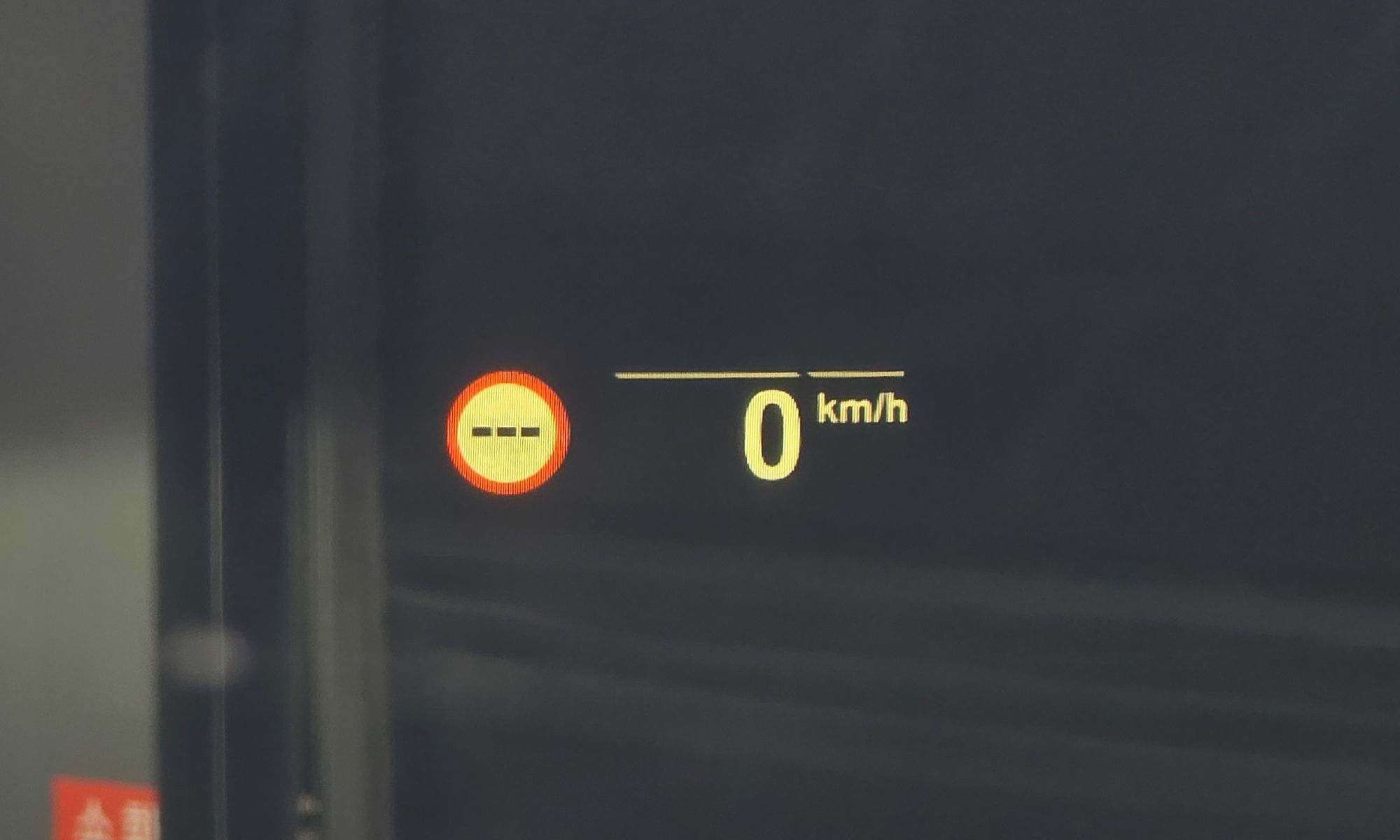 Image 17