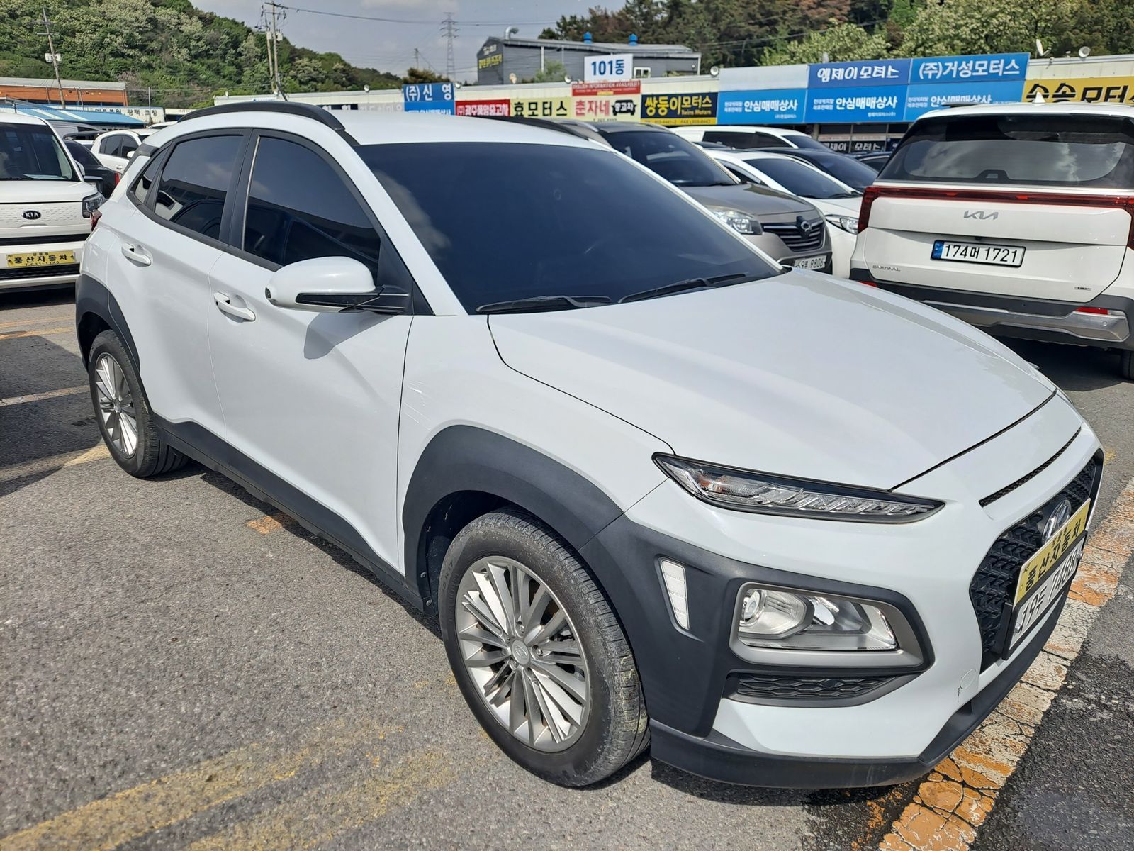 Image 2