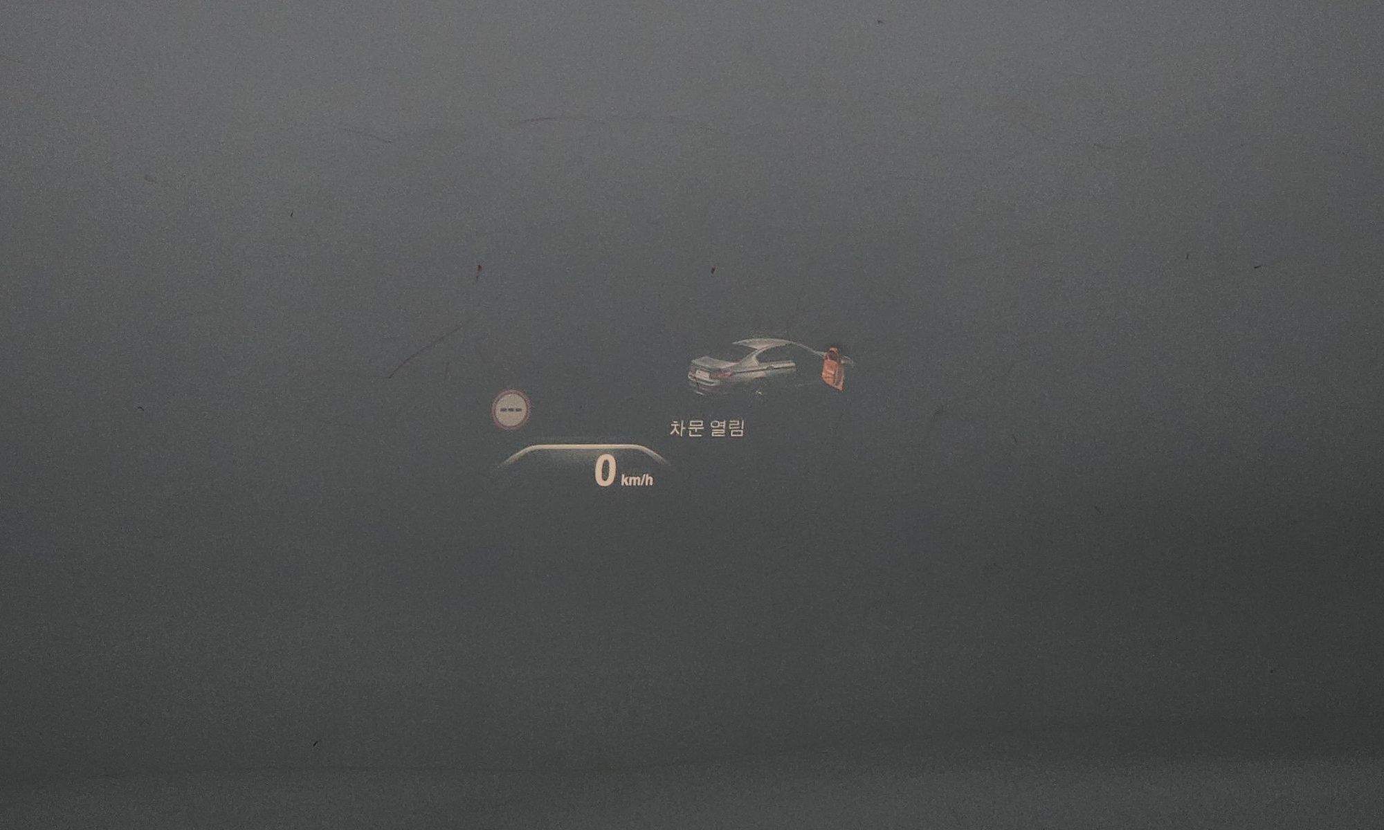 Image 16