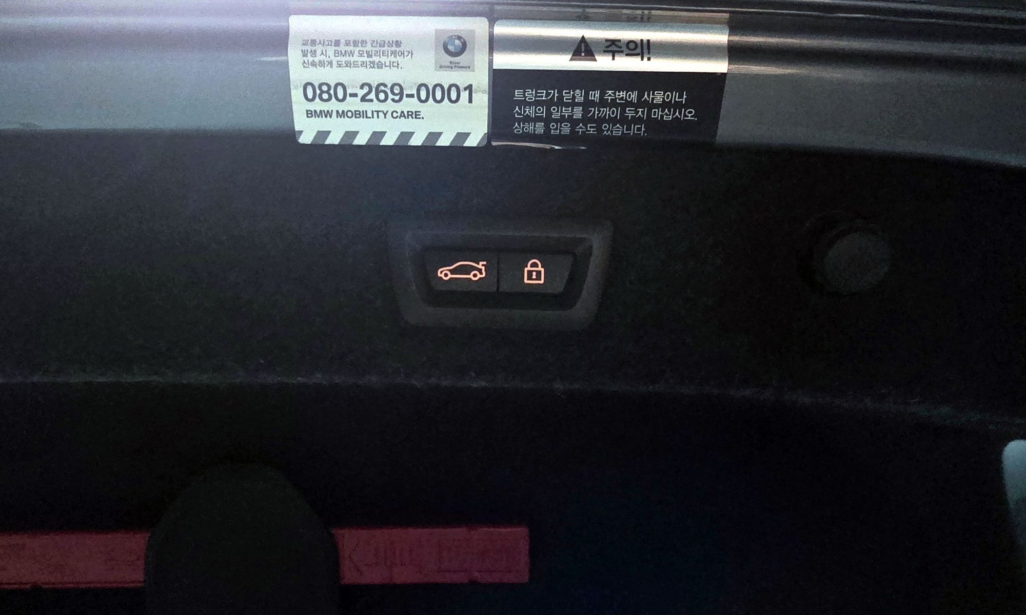Image 19